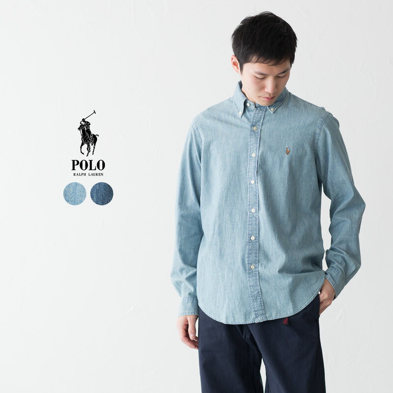 楽天市場】ラルフローレン(スタイル(シャツ)ダンガリーシャツ 楽天市場】ラルフローレン(スタイル(シャツ)ダンガリーシャツ