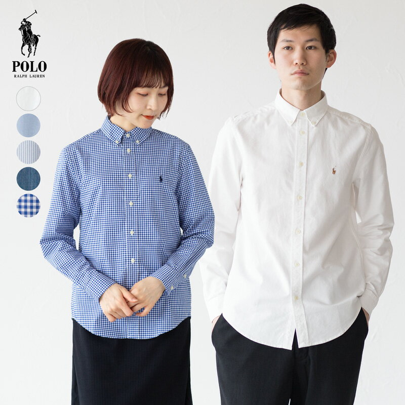 ラルフローレン ポロ ラルフローレン ボタンダウン シャツ POLO RALPH LAUREN ボーイズ BDシャツ レディース＆メンズ対応