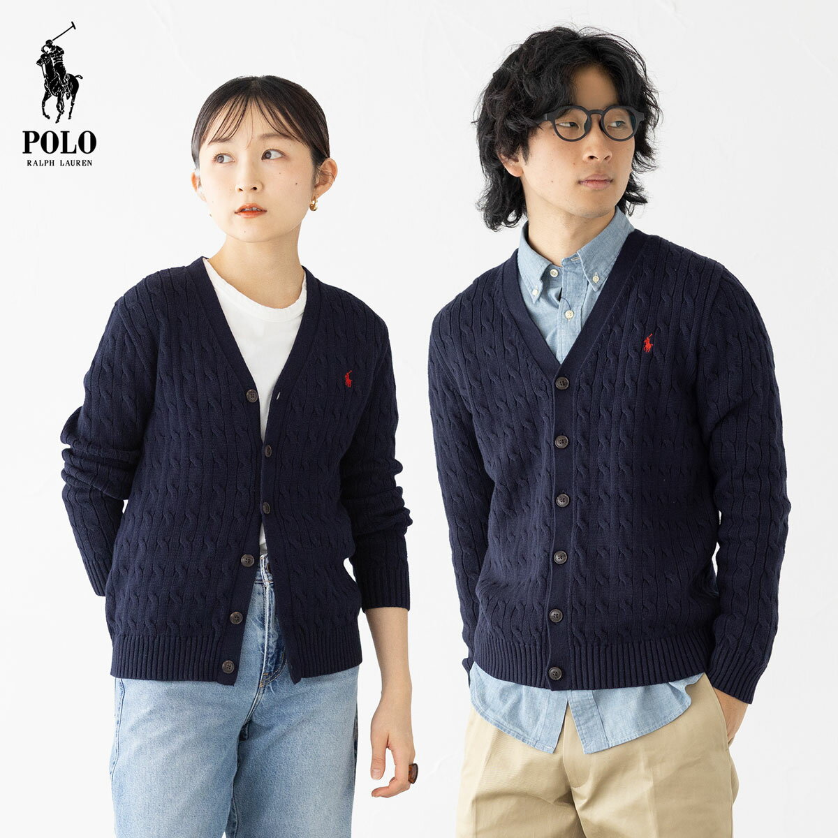 ポロ ラルフローレン ケーブル編み カーディガン セーター POLO RalphLauren ボーイズ ニット レディース＆メンズ対応