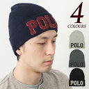 [ポロ・ラルフローレン 帽子] ポロ ニットキャップ POLO RALPHLAUREN COTTON HAT メンズ レディース ニット帽/ワッチ[ネコポス可]