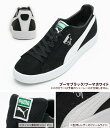 y20%OFFz v[} NCh 361703_01 v[}ubN/v[}zCg PUMA CLYDE Y Xj[J[ V[Yi362632/361703j