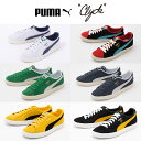 【29.0cm】 プーマ クライド OG 391962 PUMA CLYDE メンズ スニーカー シューズ