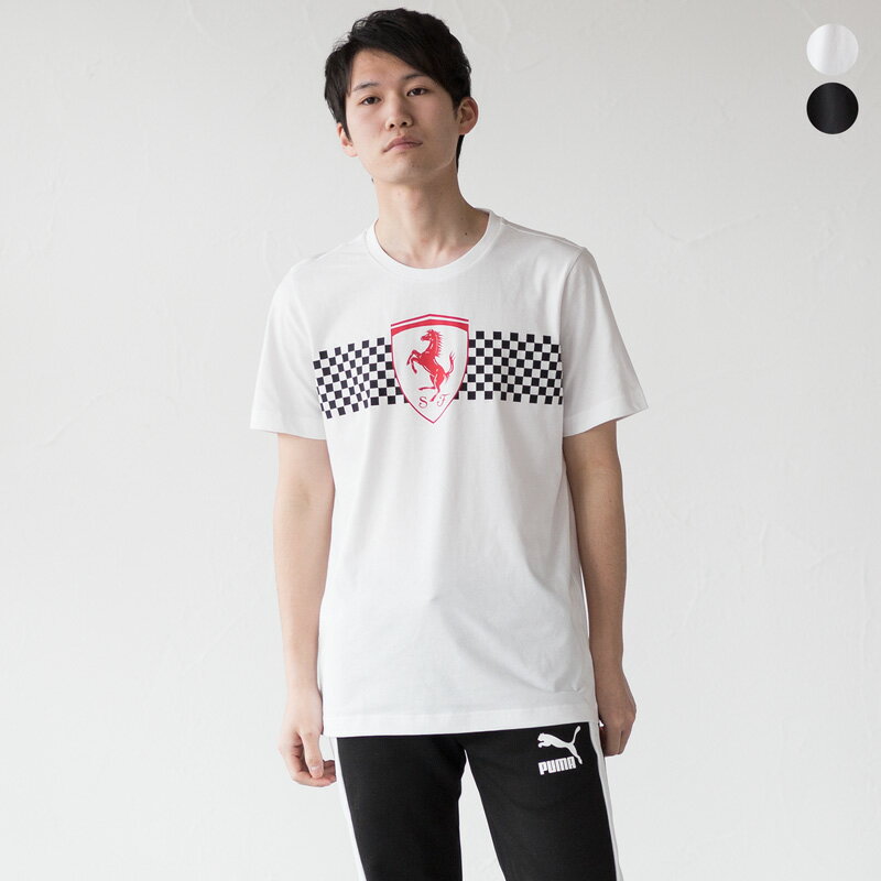 【20 OFF】 プーマ フェラーリ チェッカーフラッグ ロゴ Tシャツ 599848 クロネコゆうパケット可