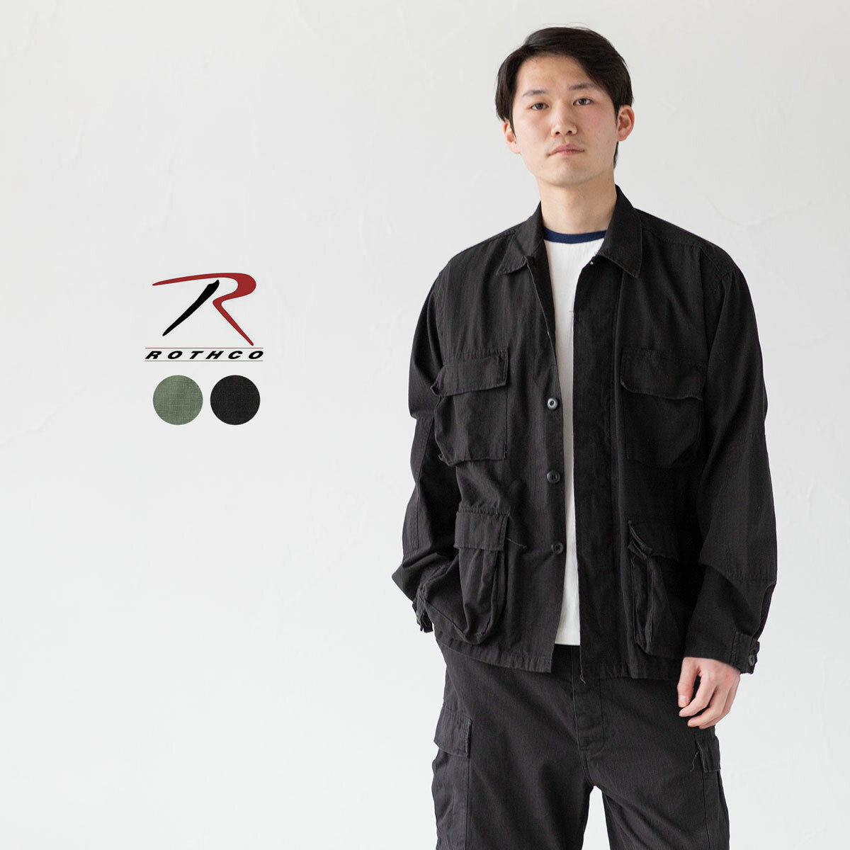 楽天ココチヤロスコ ミリタリー シャツジャケット ROTHCO BDSH-SHIRT メンズ BDUジャケット BDUシャツ