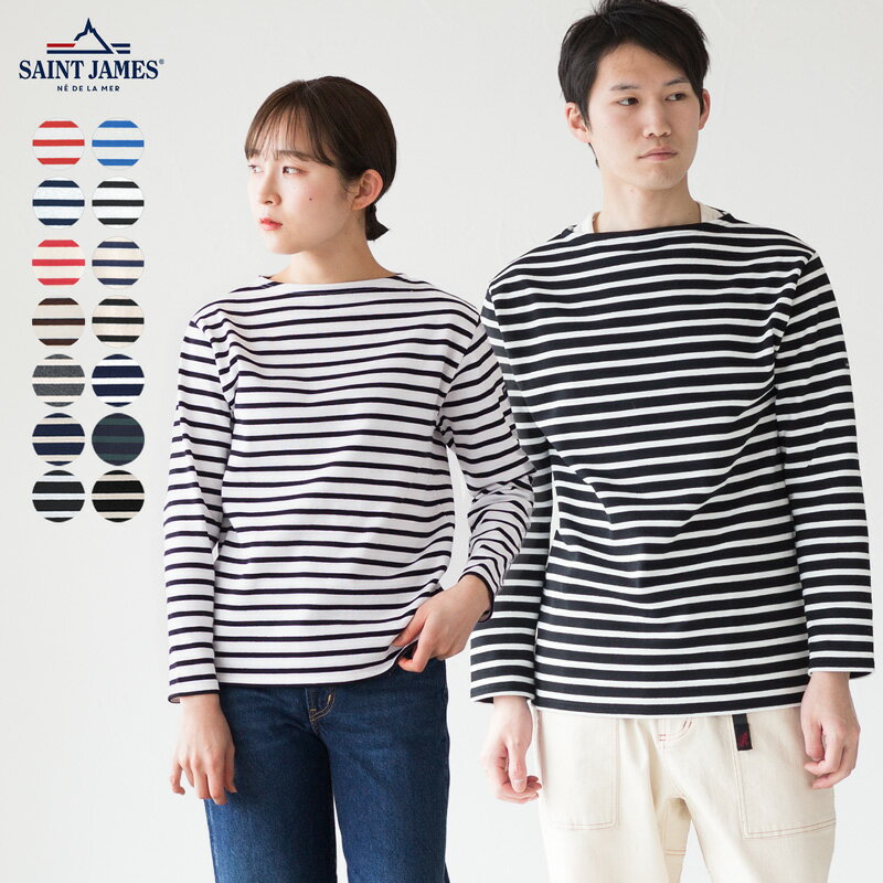 セントジェームス ウエッソン ボーダー 定番カラーSAINTJAMES OUESSANT メンズ レディース 長袖Tシャツのサムネイル