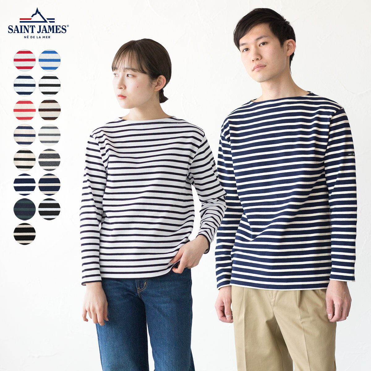 ���������� ����ȥ������ॹ �����å��� ���֥ܡ����� Ĺµ T����� SAINT JAMES OUESSANT �Х�������� ��� ��ǥ�����