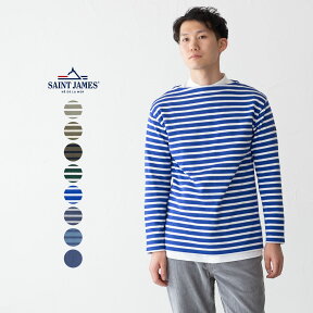 セントジェームス ウエッソン 寒色系ボーダー SAINTJAMES OUESSANT メンズ レディース 長袖Tシャツ