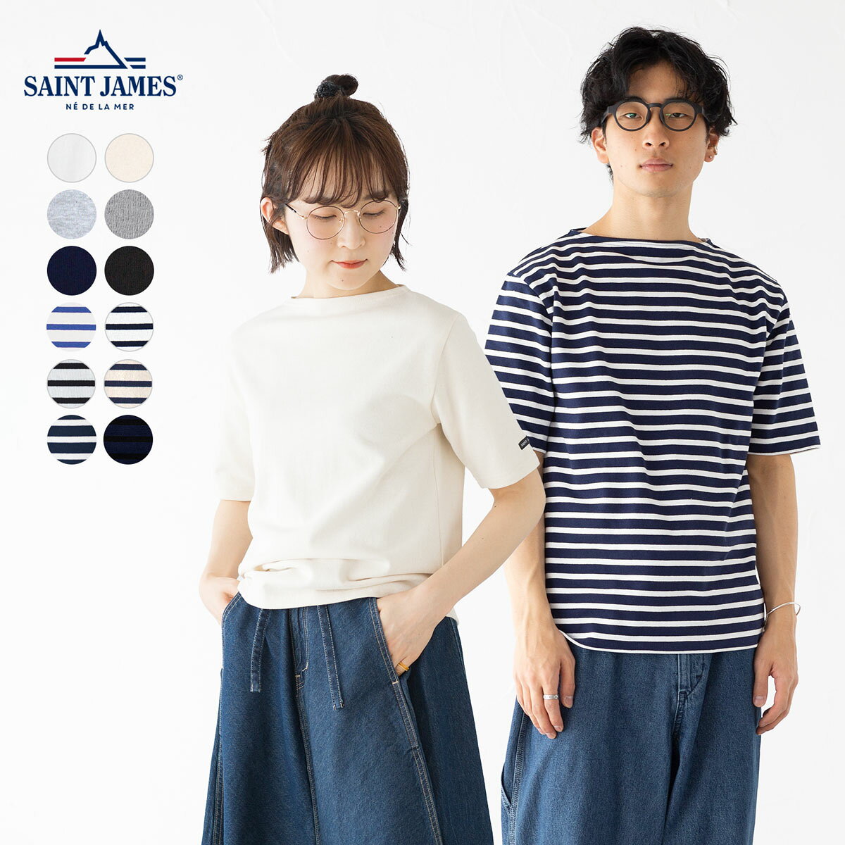 ���������� ����ȥ������ॹ �����å��� Ⱦµ ���硼�ȥ��꡼�� ̵�� �ܡ����� T����� SAINT JAMES OUESSANT 03JC1325 ��� ...