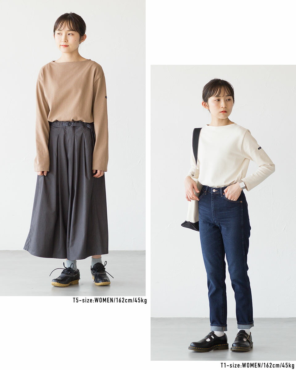 日本正規品 セントジェームス ウエッソン 無地 ソリッド 長袖 Tシャツ SAINT JAMES OUESSANT バスクシャツ メンズ レディース - Image 3