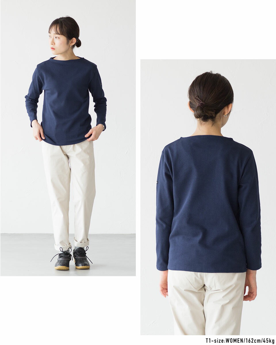 日本正規品 セントジェームス ウエッソン 無地 ソリッド 長袖 Tシャツ SAINT JAMES OUESSANT バスクシャツ メンズ レディース - Image 2