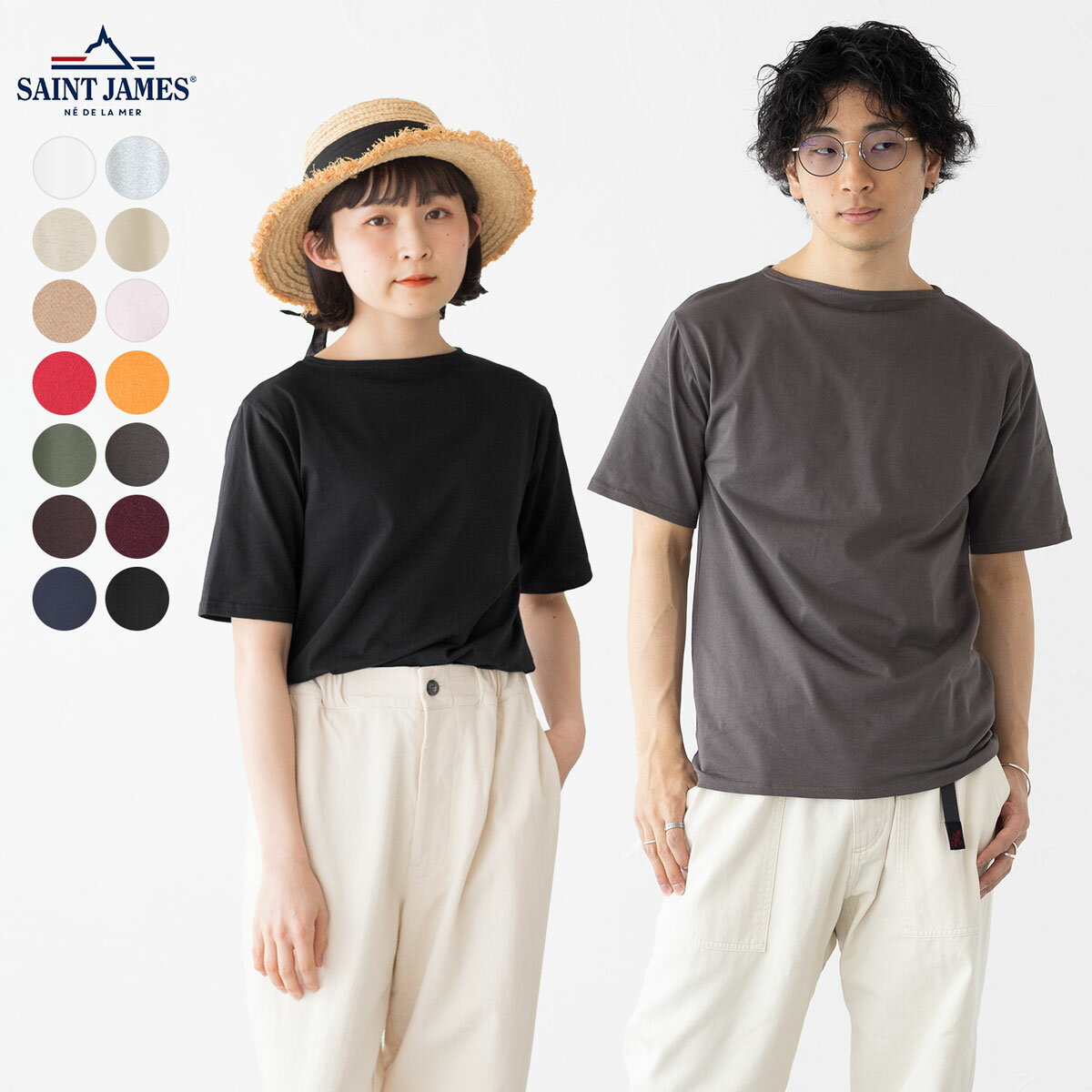 ���������� ����ȥ������ॹ �ԥꥢ�å� ̵�� ����å� Ⱦµ T����� SAINT JAMES PIRIAC ��ǥ����� ��� [�ͥ��ݥ�����]