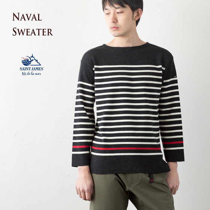 ���������� ����ȥ������ॹ �ʥХ� �������� ��åɥ饤�� SAINT JAMES NAVAL SWEATER ��� ��ǥ����� �ܡ����� �˥å� 16JL...