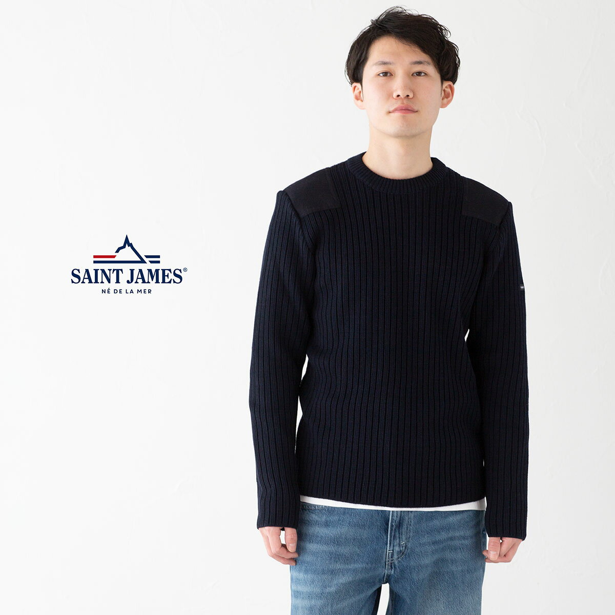 Rakuten - 日本正規品 セントジェームス セーター クルーネック コンバットセーター SAINT JAMES GOUVERNAIL III メンズ ニット