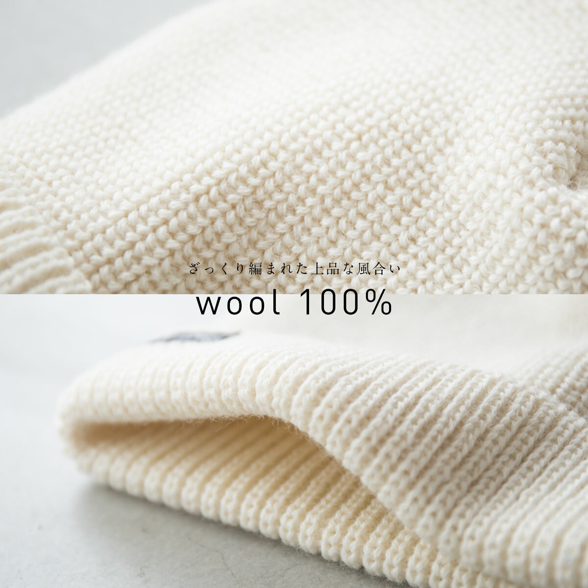 日本正規品 セントジェームス 帽子 フランス製...の紹介画像3