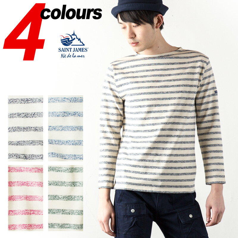 ���������� ����ȥ������ॹ �����å��� ����ȥ꡼ ���󥸥� �ܡ�����SAINT JAMES OUESSANT��� ��ǥ�����