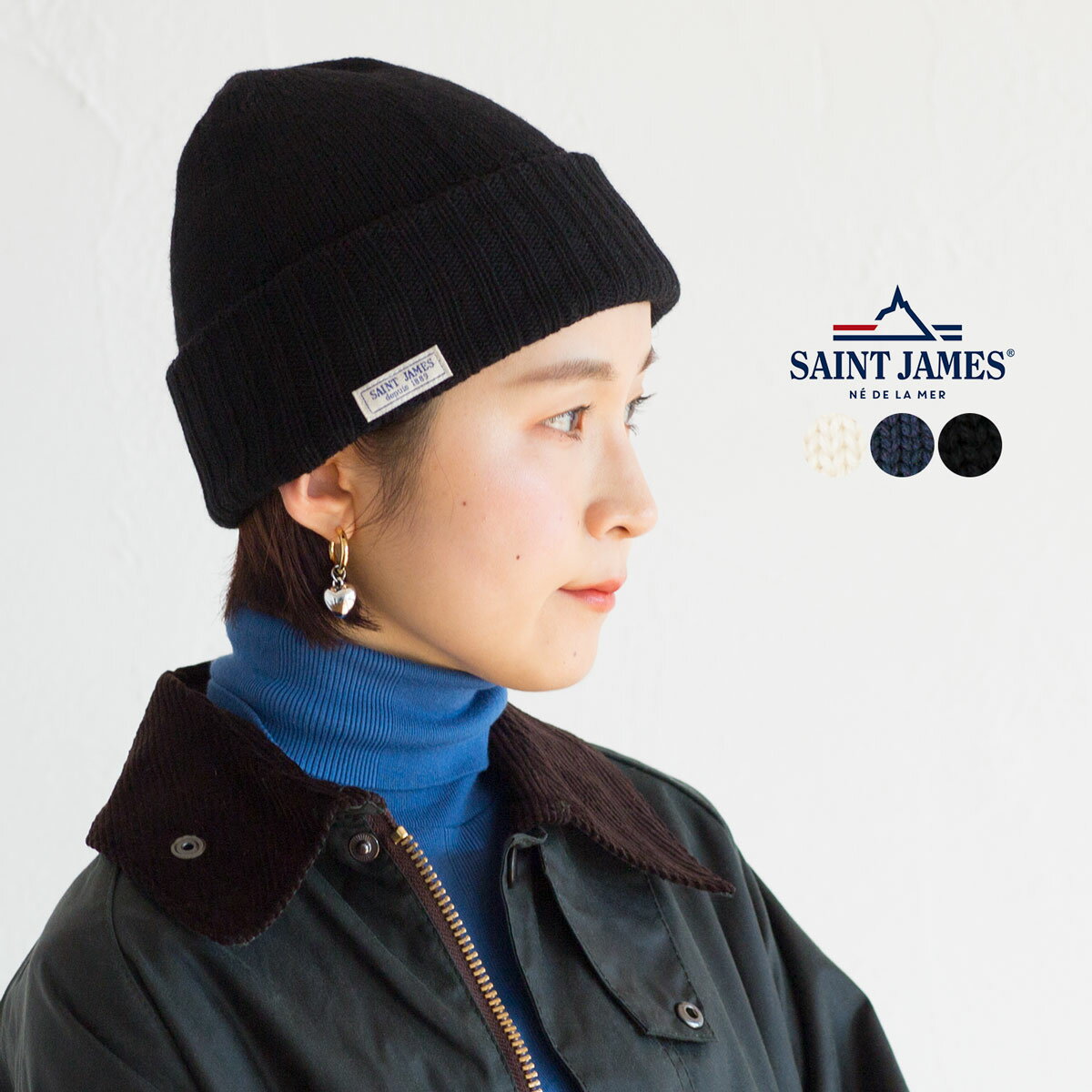 楽天市場】saint james ニットキャップの通販