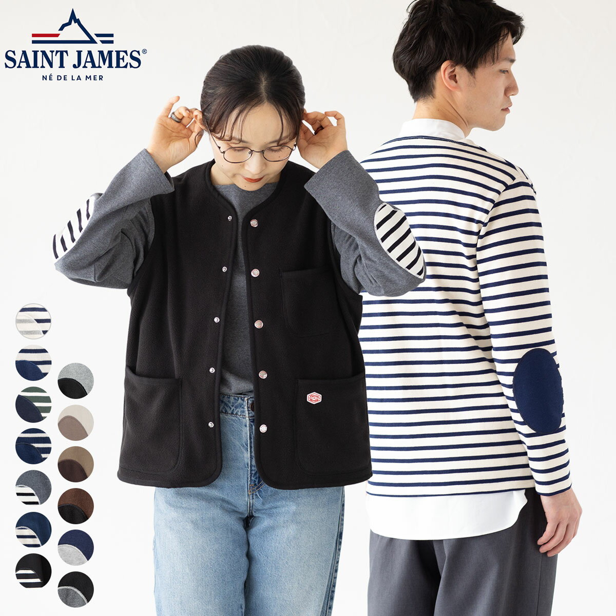 楽天市場】ジャミーソンズ エルボーパッチの通販