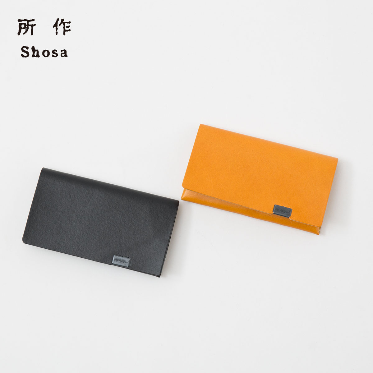 所作 名刺入れ カードケース ボレロ shosa SHO-CA1B BOLERO 日本製 本革