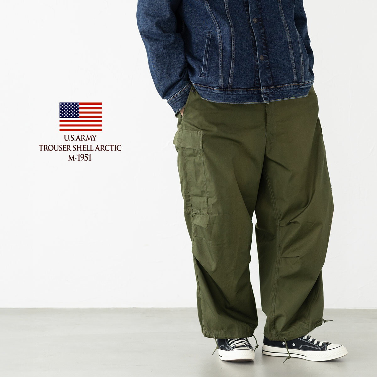 楽天市場】米軍 放出品 パンツの通販