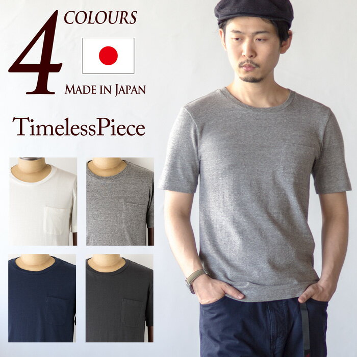 �ߤ��Ԥ� �������åȥ� �ݥ��å� T����� ������ Ⱦµ �ݥ�T ���/��ǥ����� ���Ԥ�T�����[������쥹�ԡ���]