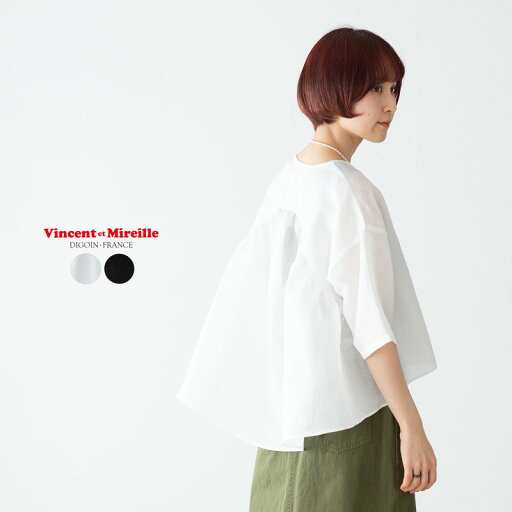 ヴァンソンエミレイユ ショート スリーブ チュニック Vincent et Mireille VM241LI00152 レディース ヴァンソンエミレイユ ショート スリーブ チュニック Vincent et Mireille VM241LI00152 レディース