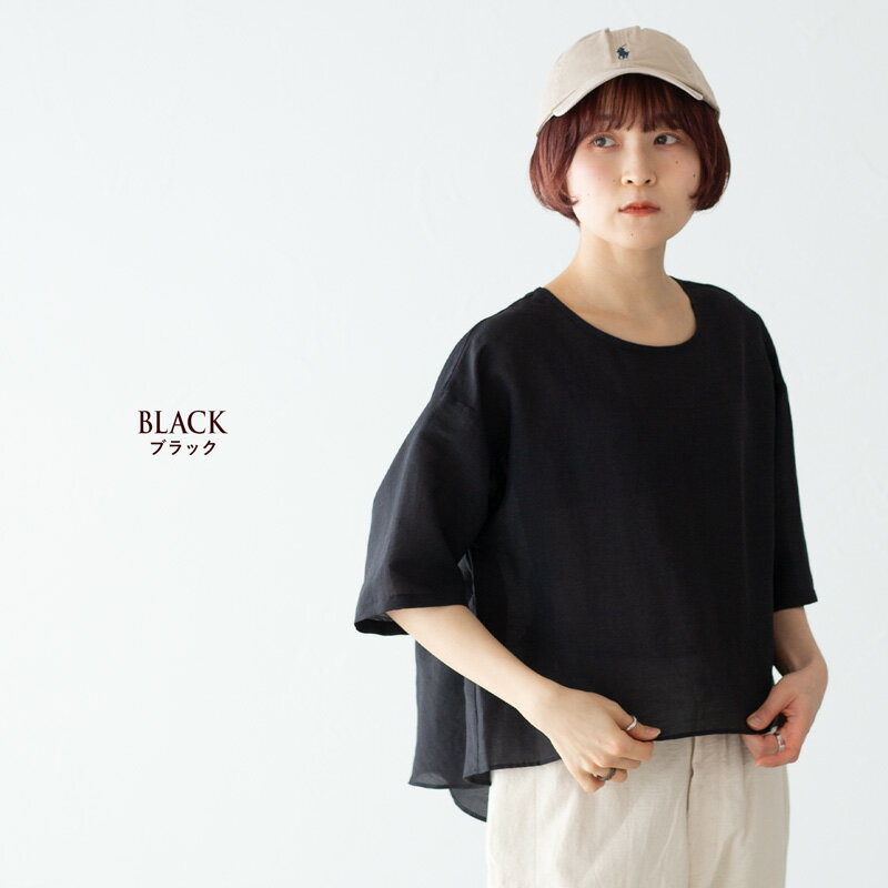 ヴァンソンエミレイユ ショート スリーブ チュニック Vincent et Mireille VM241LI00152 レディース