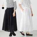 ヴァンソンエミレイユ イージー フレア ロング スカート Vincent et Mireille VM251IN00302 レディース 総刺繍 コットン シアー シースルー Aライン レース