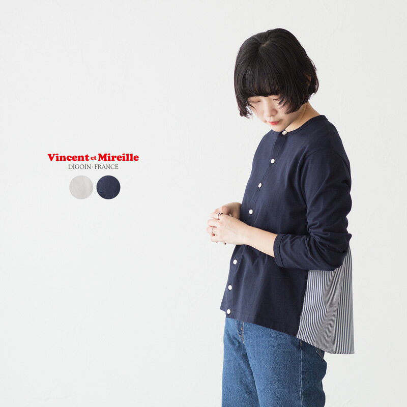 󥽥󥨥ߥ쥤 ǥ ӥǥ Vincent et Mireille VM231CO12032