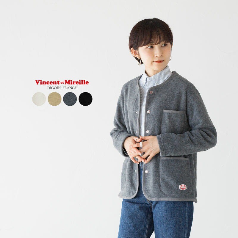 楽天ココチヤヴァンソンエミレイユ T/R フリース カーディガン Vincent et Mireille VM242FL00220 メンズ レディース