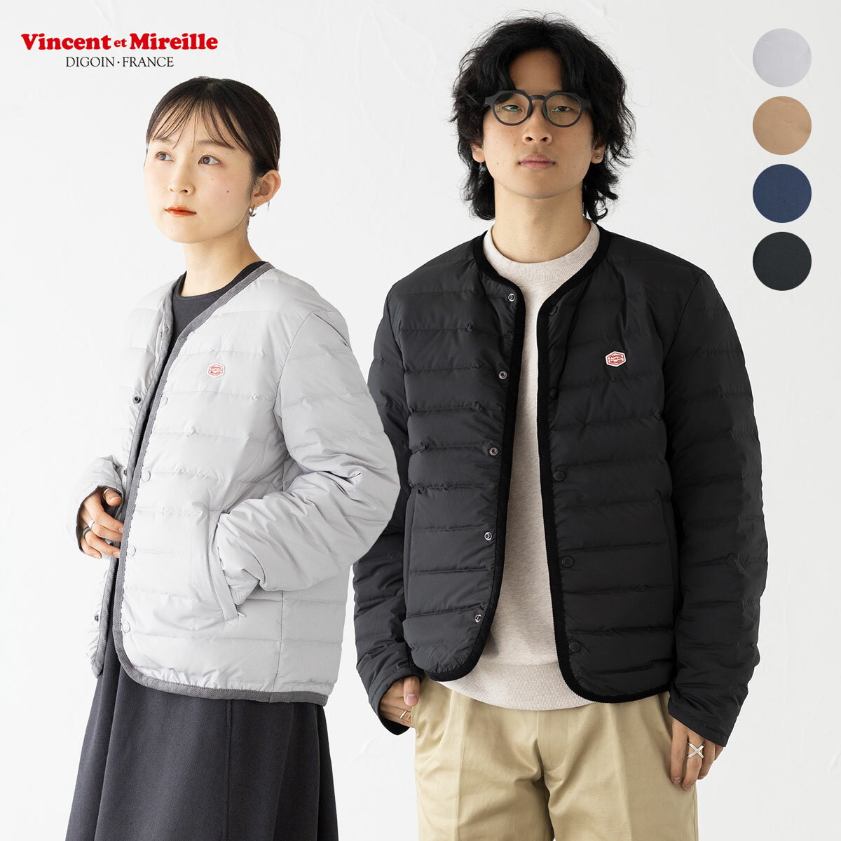 Rakuten - ヴァンソンエミレイユ ステッチレス ダウン カーディガン Vincent et Mireille VM252SD26030 メンズ レディース