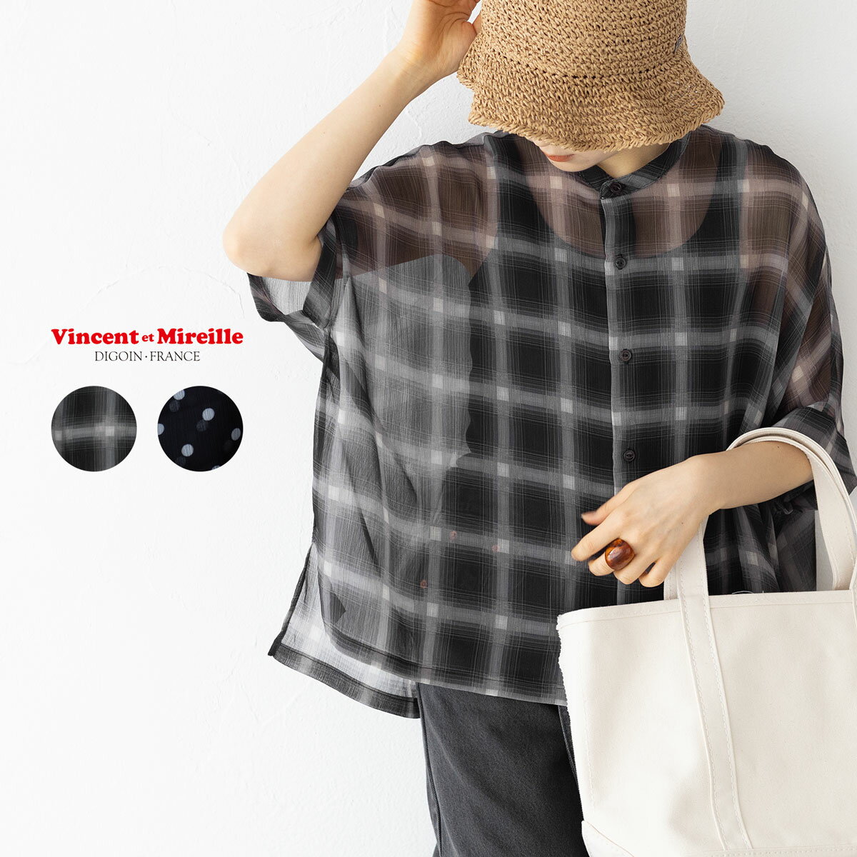 Rakuten - ヴァンソンエミレイユ スリーブレス ブラウス Vincent et Mireille VM261PC11022 レディース