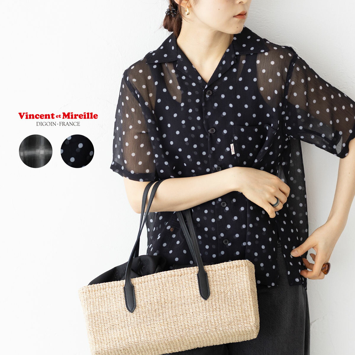 Rakuten - ヴァンソンエミレイユ ス オープンカラー ブラウス Vincent et Mireille VM261PC11042 レディース
