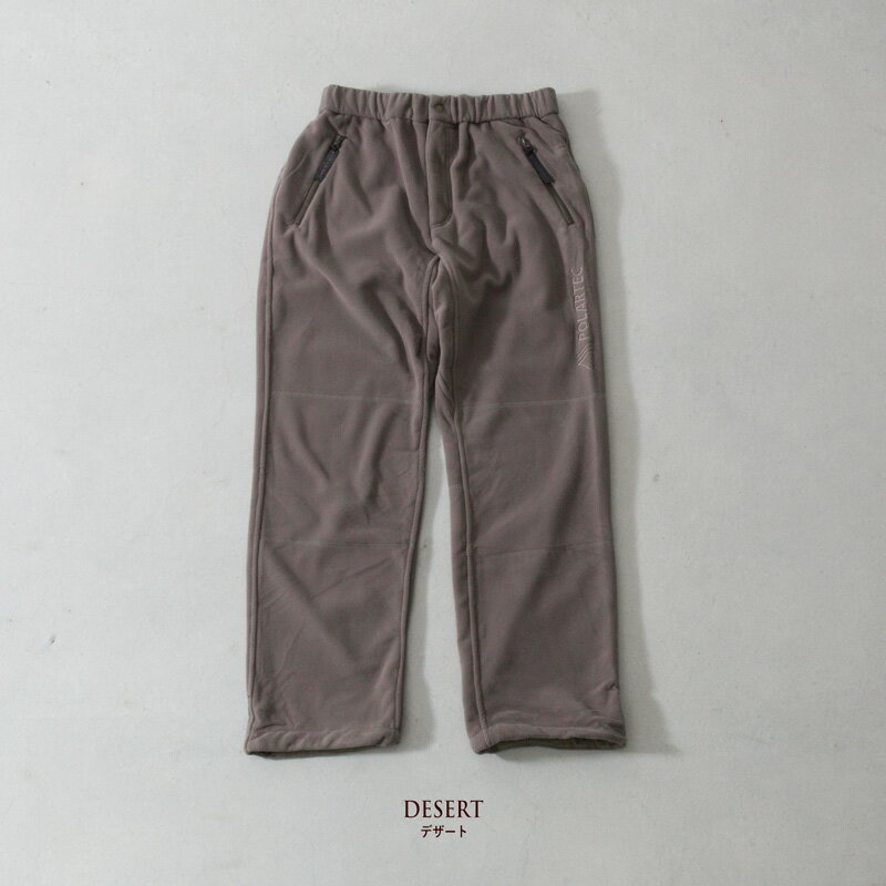 楽天市場】polartec wind pro pantの通販