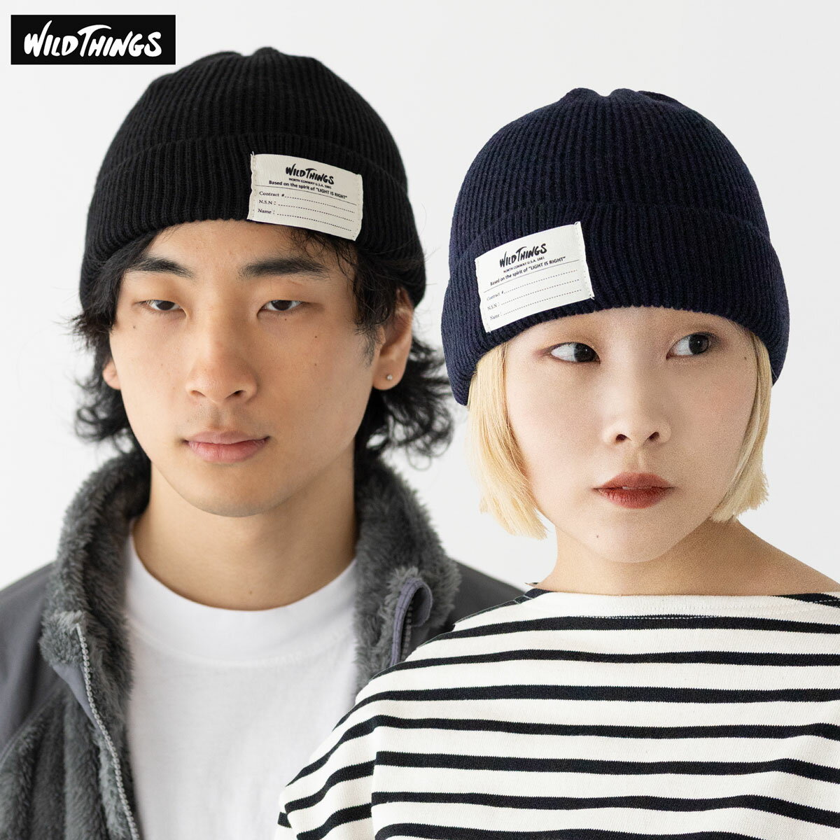 Rakuten - ワイルドシングス ウール ワッチ キャップ WILD THINGS WT25169SL ニット帽 ビーニー 帽子 メンズ レディース [ネコポス配送]