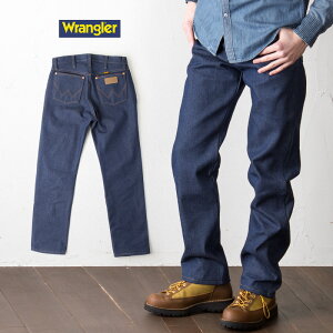 アメリカ直輸入 US ラングラー 13MWZ カーボーイカット ストレート ジーンズ 未洗い ブロークン デニム パンツ 生デニム