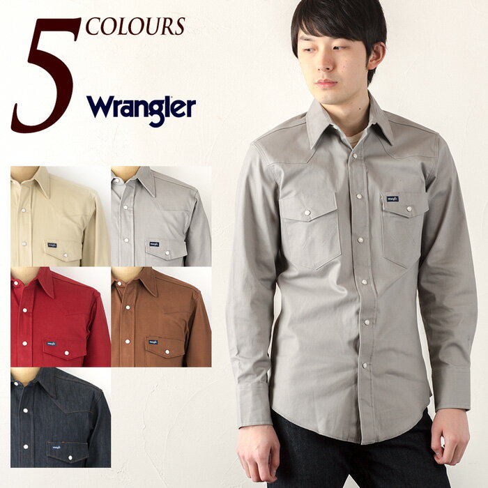 ラングラー ストレッチ ウエスタンシャツ Wrangler アメリカ直輸入