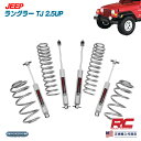 Rough Country ラフカントリー 97-06 ジープ ラングラー TJ 4.0L 6気筒 2.5インチ リフトアップキット Jeep パーツ カスタム
