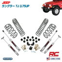 Rough Country ラフカントリー 97-06 ジープ ラングラー TJ 2.4L 4気筒 3.75インチ リフトアップキット Jeep パーツ カスタム