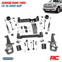 Rough Country ラフカントリー 12-18 ダッジ ラム 1500 4インチ リフトアップキット dodge ram パーツ カスタム