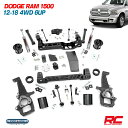 Rough Country ラフカントリー 12-18 ダッジ ラム 1500 6インチ リフトアップキット dodge ram パーツ カスタム