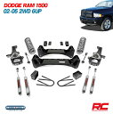 Rough Country ラフカントリー 02-05 ダッジラム 1500 2WD 6インチ リフトアップキット dodge ram パーツ カスタム