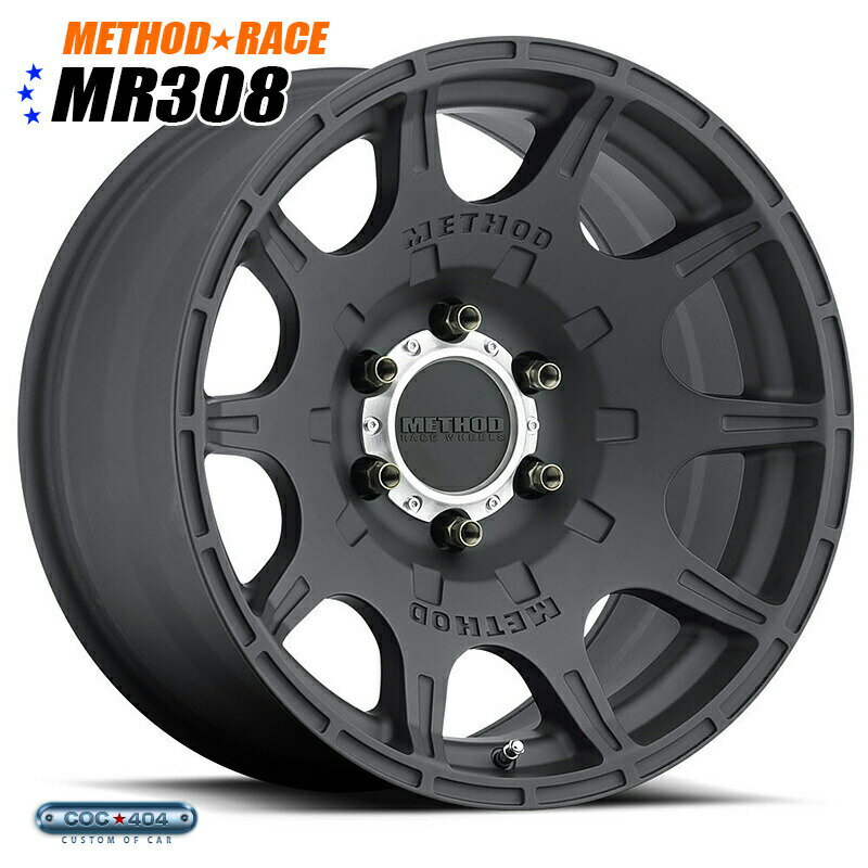 【17インチ】Method Race MR308 Roost(ルースト) マットブラック 1本