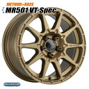 【15インチ】Method Race MR501 Rally VT-Spec ブロンズ 1本 スバル XV インプレッサ レガシー など