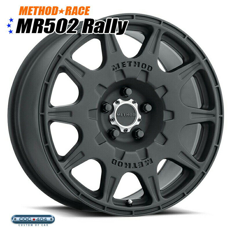 【17インチ】Method Race MR502 Rally (メソッドレース ラリー) マットブラック 1本 スバル