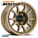 【17インチ】Method Race MR702 ブロンズ 1本 ビートグリップ採用!