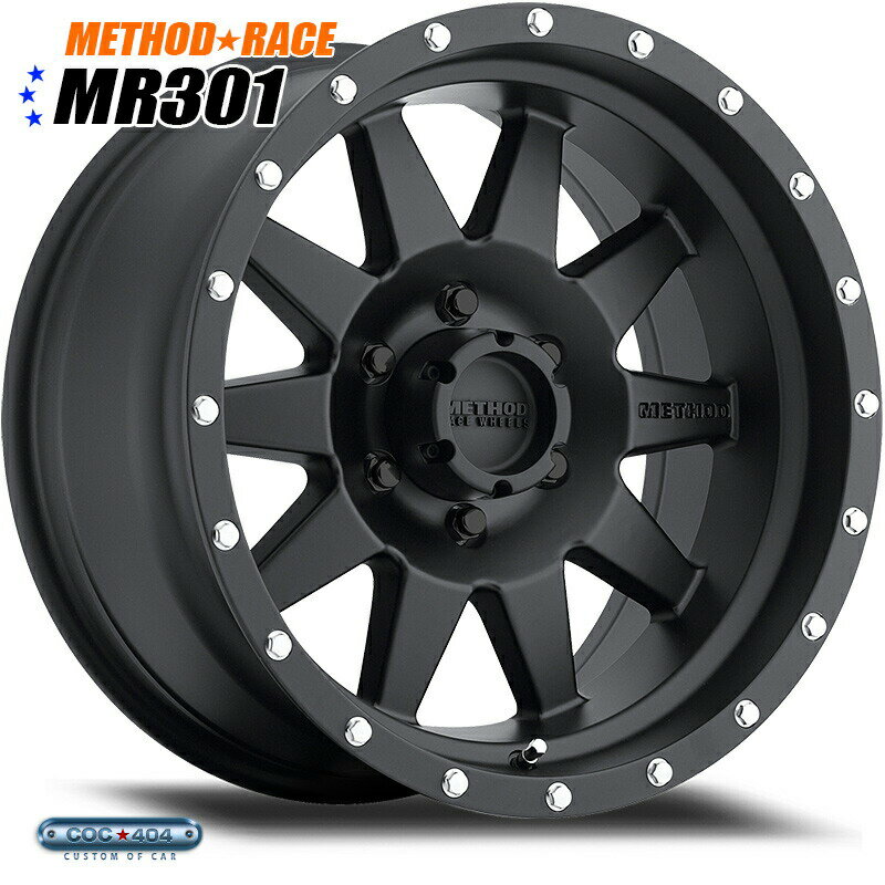 楽天シーオーシー404 楽天市場店【16インチ】Method Race MR301 The Standard マットブラック 1本