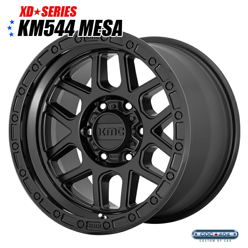 ��18�������KMC KM544 Mesa ���ƥ�֥�å����������֥�å���å� 1��