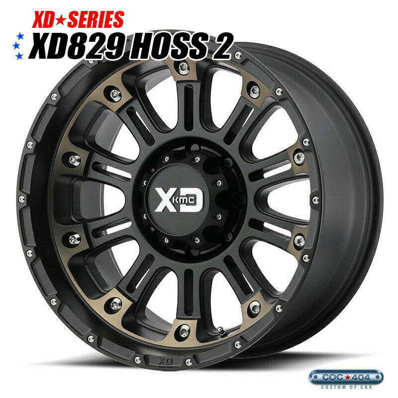 【20インチ 9J】KMC XD829 Hoss2（ホス2）サテンブラック＆ダークティント 1本