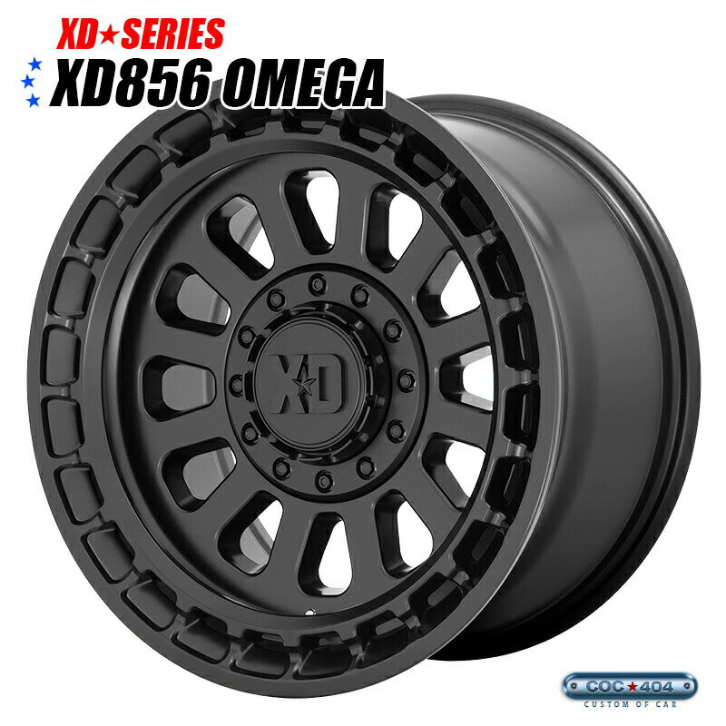 【17インチ】KMC XD856 Omega サテンブラック 1本