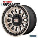 【20インチ】KMC XD856 Omega サテンブラック＆ブロンズティント 1本